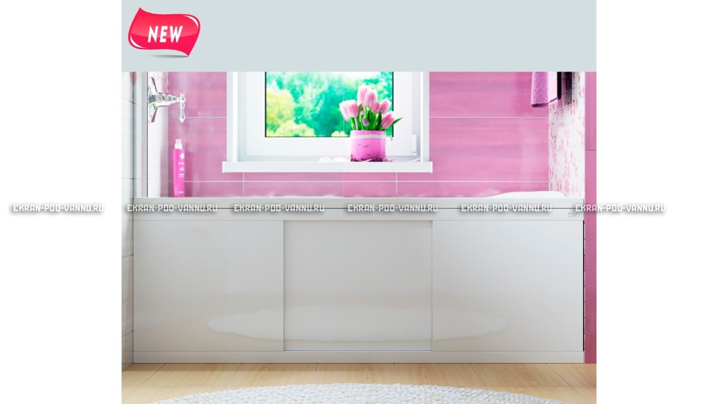 Экран раздвижной Alavann Crystal 170 см – купить по цене 9500 руб. в интернет-магазине в городе Пенза картинка 9